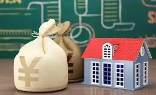 北流微信提取公积金秒到账（微信提取公积金需要多长时间）